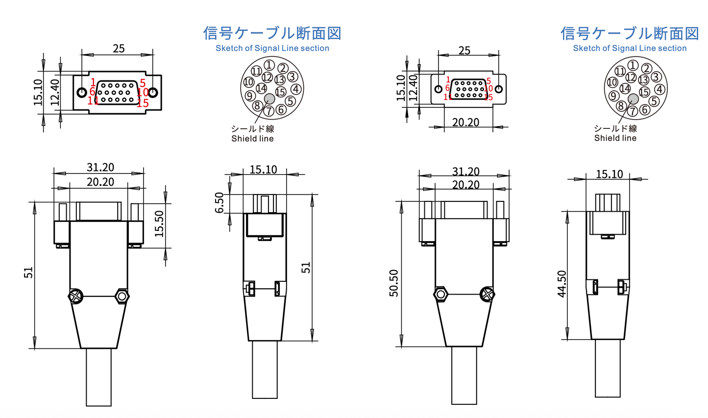 CRG DB15G1-1000:DB15R1-1000