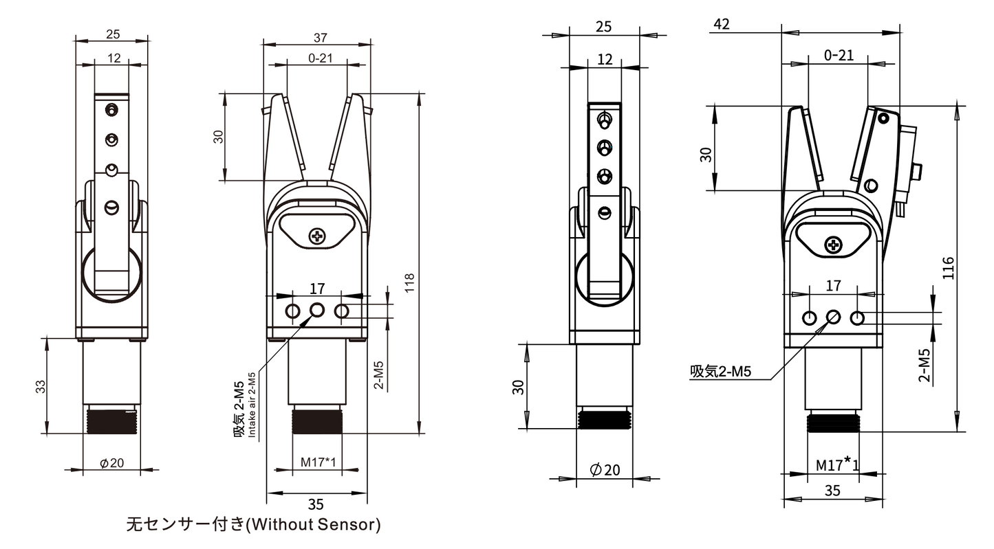 CRG GR20F-20 8.Y00345