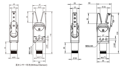 CRG GR20F-20 8.Y00345