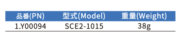 CRG SCE2-1015 1.Y00094