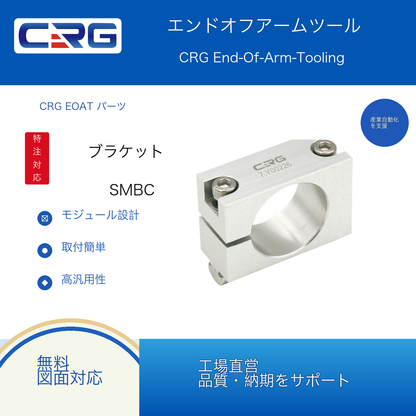 CRG SMBC